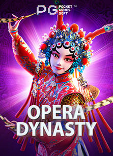 เล่น เกมส์ ตก ปลา แบบสนุกสนานและง่ายดาย